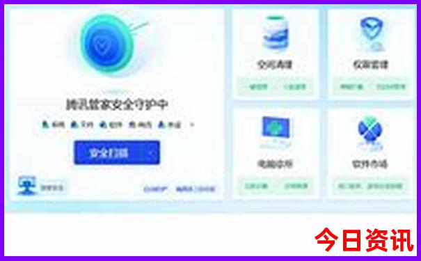 北京到乌兰察布旅游攻略